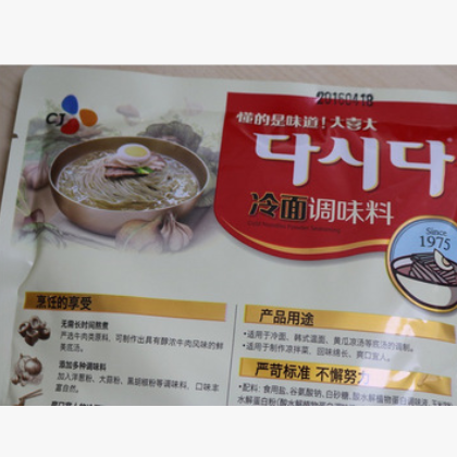 沈阳代理大喜大冷面调味料300g*40包 韩餐冷面汁批发图2