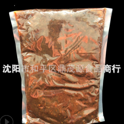王家渡1kg餐饮麻辣烫加盟店基础酱料麻辣串麻辣面麻辣火锅基础酱图2