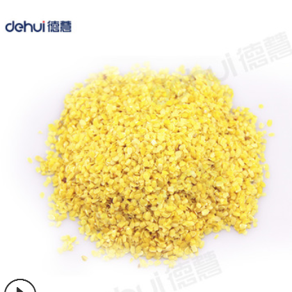 纯天然超临界萃取亚麻籽油 精油萃取技术加拿大进口亚麻籽图3