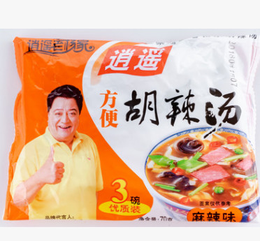 河南特产 逍遥老杨家胡辣汤料 速食汤 70g*20袋/箱 大众麻辣味图2