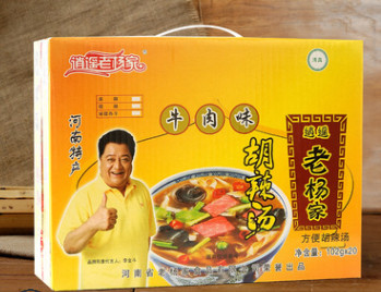 河南胡辣汤 逍遥老杨家 胡辣汤 逍遥胡辣汤料 速食汤包102g*20袋图2