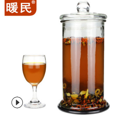 暖民养生正规泡酒料包配方滋补养生泡酒药材气套装血36味(补)袋装图2