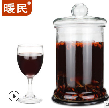 暖民养生正规泡酒料包配方滋补养生泡酒药材肾套装阳18味(阳)盒装图2