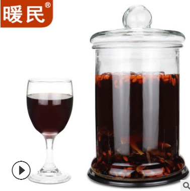 暖民养生正规泡酒料包配方滋补养生泡酒药材肾套装阳18味(阳)盒装图3