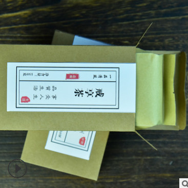 戒享茶袋泡茶养生茶戒烟戒酒代加工药食同源饭店酒店娱乐会所图3