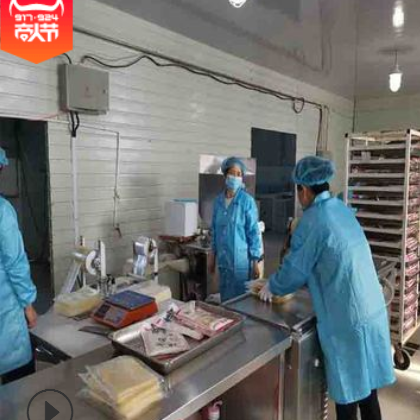 朱大福烤冷面厂家批发东北街边小吃商用烤冷面 十片装东北烤冷面图2
