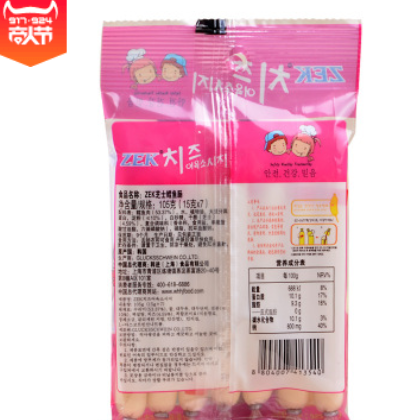 韩国进口零食ZEK芝士鳕鱼肠休闲食品105g/袋 进口休闲零食图3