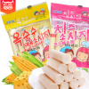 韩国进口零食ZEK芝士鳕鱼肠休闲食品105g/袋 进口休闲零食