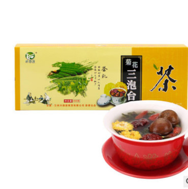 厂家批发 菊花八宝茶组合茶400克兰州三泡台 菊花盖碗茶1件代发图2
