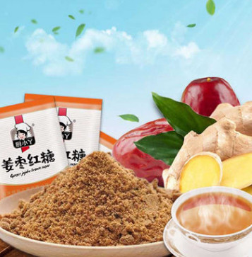 厨小丫姜枣红糖现货供应 红糖姜茶姜汁红糖批发图2