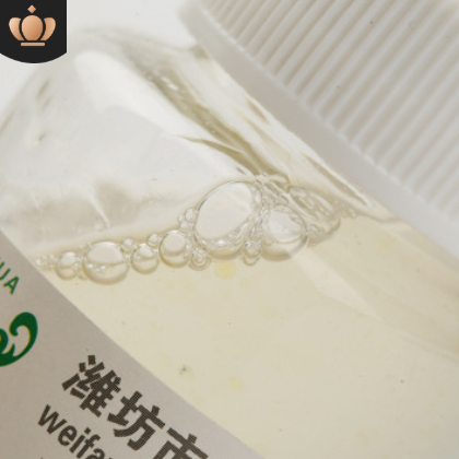 厂家香精食品级可食用香精液体水香精溶炖猪肉味包邮调味香料美源图3