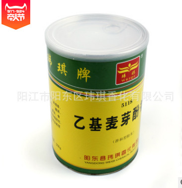 玮琪牌乙基麦芽酚食用香精 卤肉卤味调味品烧烤调料腌料 500g/瓶图2