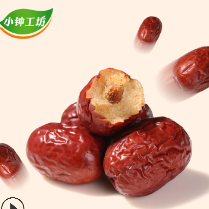 厂家直销 新疆特产 若羌县一级红枣 红枣子肉香甜皮薄250g*2罐图2