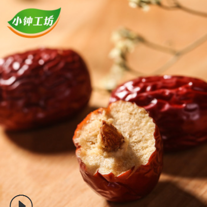 厂家直销 新疆特产 若羌县一级红枣 红枣子肉香甜皮薄250g*2罐