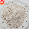 大量供应纯燕麦粉熟粉 五谷杂粮代餐粉果蔬粉 代加工OEM贴牌