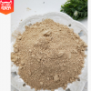 供应优质纯玛卡粉 黑玛卡粉 五谷果蔬代餐粉代加工OEM