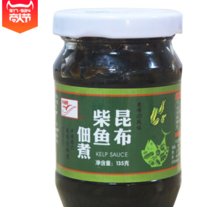 丰滋雅柴鱼昆布酱 火锅蘸料辅食拌饭调味昆布酱 直销酱料厂家批发图2