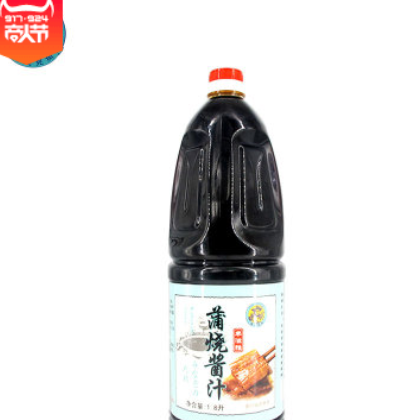 丰滋雅日式蒲烧酱汁 1.8L日料寿司鳗鱼汁调酱汁 盖饭酱油厂家批发图3