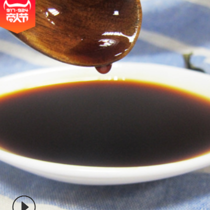 丰滋雅日式照烧汁 200ml*40瓶蘸酱汁寿司调味酱 盖饭酱油厂家批发图3