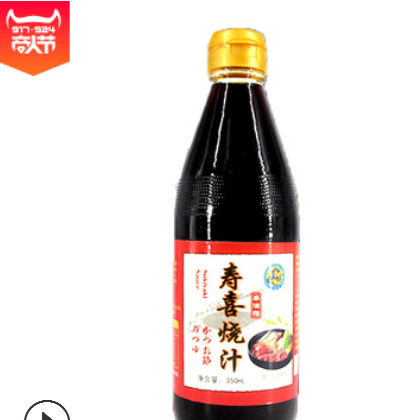 厂家直销丰滋雅寿喜烧汁调味酱油 烧烤调酱油350ml*12瓶拌饭配料图3
