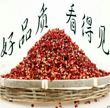 2019特等花椒甘肃武都花椒大红袍花椒麻椒调味料产地直销5斤起批图3