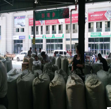 2019特等花椒甘肃武都花椒大红袍花椒麻椒调味料产地直销5斤起批图2