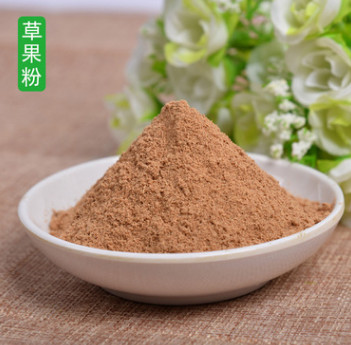 草果粉 天然香料火锅底料卤料调味品500g调味香料散装 肉食调料图2