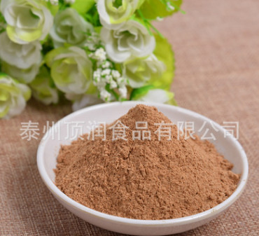 草果粉 天然香料火锅底料卤料调味品500g调味香料散装 肉食调料图3