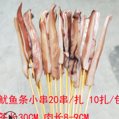 鱿鱼须串鱿鱼串牛肉小串铁板鱿鱼鸭肠牛肉小串冷冻小串批夺命小串图3