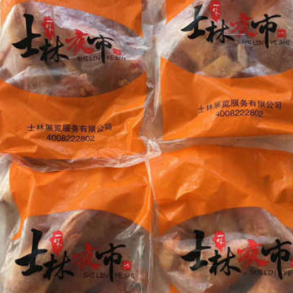 170g鸡翅包饭 火锅食材成品菜 方便菜 快捷菜 油炸夜市小吃图3