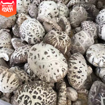 一级花菇香菇干散装 天然泌阳原生态花菇 食用菌香菇干产地直销图2
