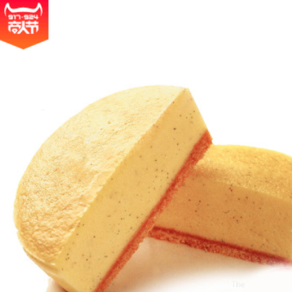 【海盐香草】重乳酪芝士蛋糕60g/盒 新鲜冰淇淋生日小蛋糕图2
