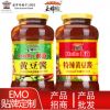 玉锦园黄豆酱全麦酱纤维酱健康酱