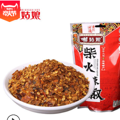 苗姑娘贵州特产柴火辣椒面农家自制五香辣椒粉超辣糊辣椒蘸水250g图3