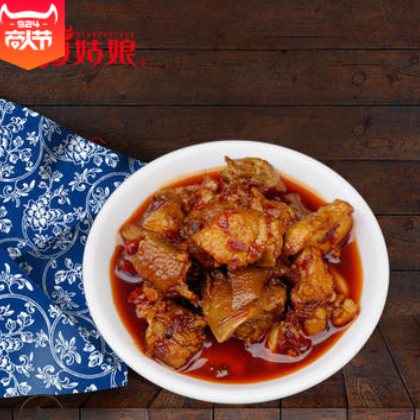 苗姑娘贵州特色辣子鸡麻辣鸡丁鸡肉风味小吃550g过节送礼必备图3