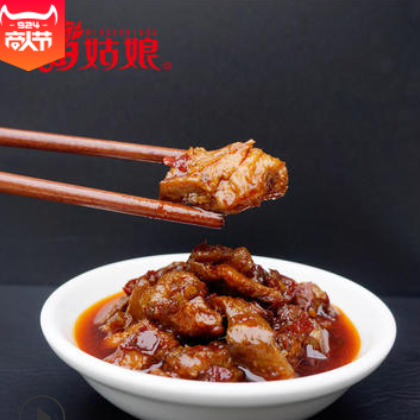 苗姑娘贵州特色辣子鸡麻辣鸡丁鸡肉风味小吃550g过节送礼必备图2