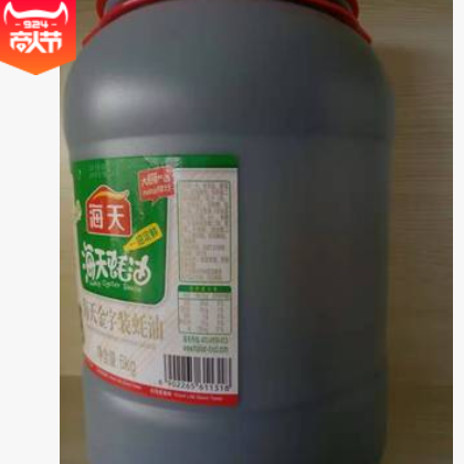 海天金字装蚝油新包装6kg图3