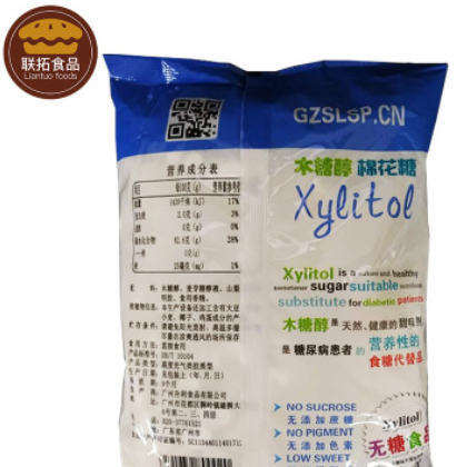 十味町【无糖棉花糖】木糖醇烘焙雪花酥材料牛轧糖专用500g*14图2