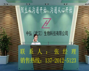 厂家现货 芝士香精 食品级 芝士粉末香精 耐高温 香味纯正图3