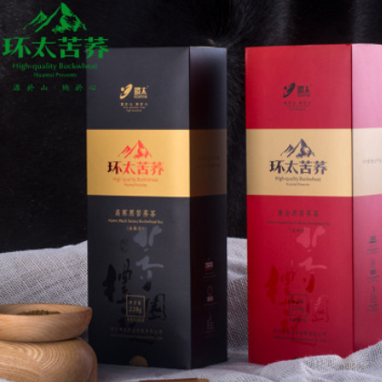 包邮 环太黑苦荞茶228gX2茶叶礼盒礼品装四川送礼