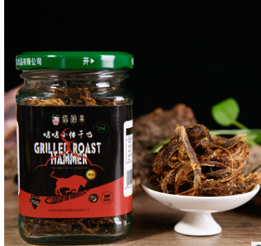 秘制礼盒装塔哈莱牛肉棒手撕牛肉瓶装120g塔哈莱休闲食品牛肉棒图3