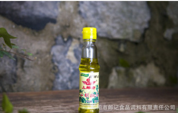 郎记山胡椒油木姜籽油厂价直销，质量保证