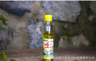 郎记山胡椒油木姜籽油厂价直销，质量保证图1