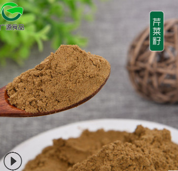 现货供应优质食品级芹菜籽粉散装批发量大优惠图3