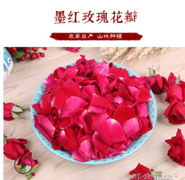 云南高原特色农家墨红玫瑰花鲜花瓣 自产玫瑰花茶食用玫瑰图1