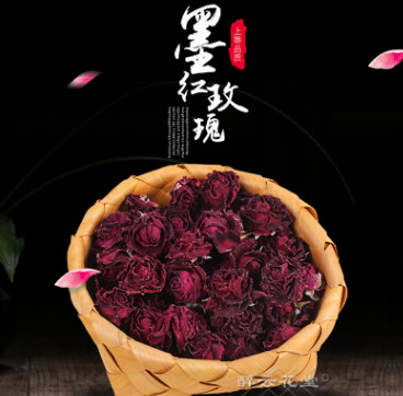 供应批发墨红玫瑰花冠王花果茶精选烤干大朵新鲜食用罐装墨红玫瑰