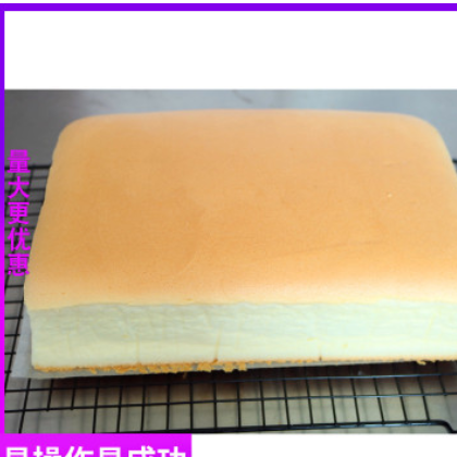 瑞古早蛋糕预拌粉 制作简单口感绵密diy可做多口味蛋糕烘焙原料
