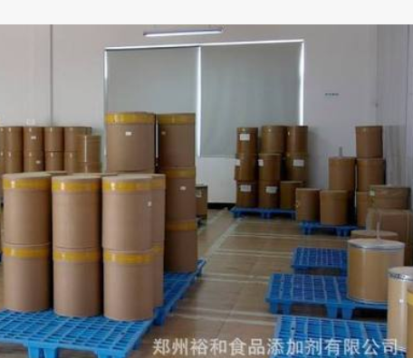 食品级植物炭黑生产厂家直销 浙江旺林植物碳黑色素图2