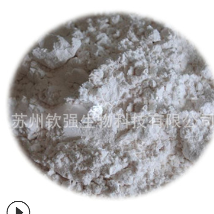 厂家批发蛋鸡提高产蛋量维生素 蛋鸭专用多维饲料添加剂图3