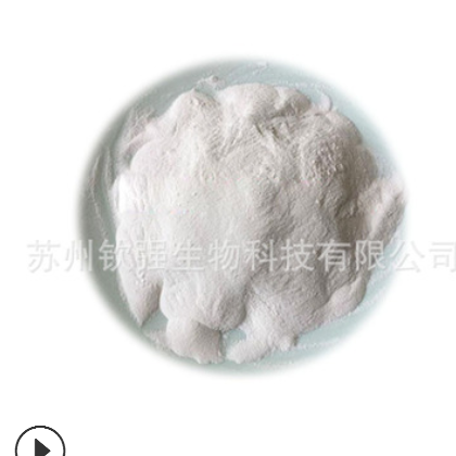 厂家批发蛋鸡提高产蛋量维生素 蛋鸭专用多维饲料添加剂图2